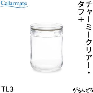セラーメイト SEISHO チャーミークリアー・タフ+ TL1 パッキン付き