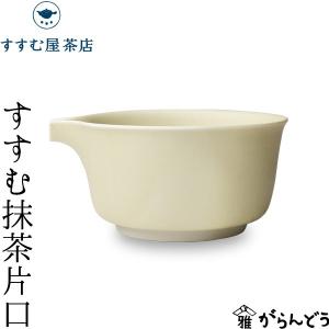 茶道具 蓋置 竹蓋置 松竹梅 一双 岩木秀斎作 : 茶道具いまや静香園