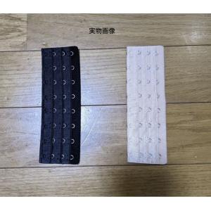 ジョイント ホック 3段×8列 延長 ホック ...の詳細画像1