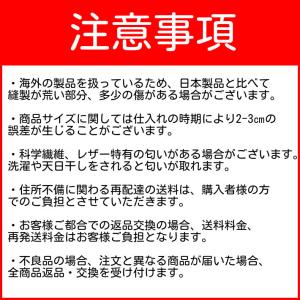 ジョイント ホック 3段×8列 延長 ホック ...の詳細画像4