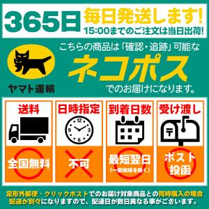 ジョイント ホック 3段×8列 延長 ホック ...の詳細画像3