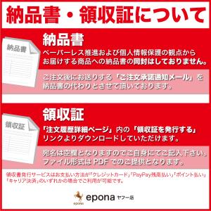 ジョイント ホック 3段×8列 延長 ホック ...の詳細画像5