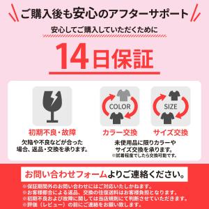 ジョイント ホック 3段×8列 延長 ホック ...の詳細画像2