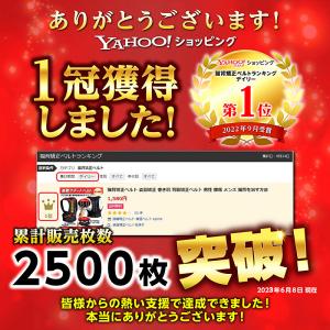 猫背矯正ベルト 姿勢矯正 男性用 背筋 まきが...の詳細画像1