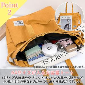 ショルダーバッグ レディース 大きめ 斜めがけ...の詳細画像2