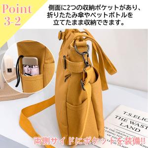 ショルダーバッグ レディース 大きめ 斜めがけ...の詳細画像4