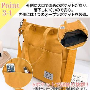 ショルダーバッグ レディース 大きめ 斜めがけ...の詳細画像3