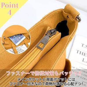 ショルダーバッグ レディース 大きめ 斜めがけ...の詳細画像5