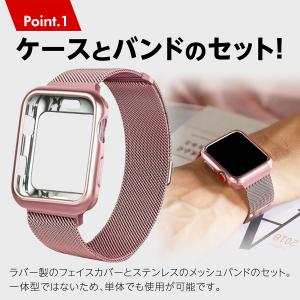 アップルウォッチ バンド Apple Watc...の詳細画像1