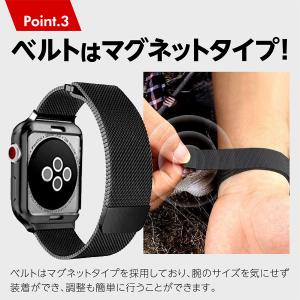 アップルウォッチ バンド Apple Watc...の詳細画像3