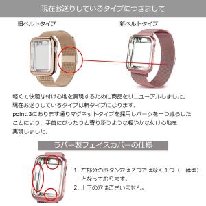 アップルウォッチ バンド Apple Watc...の詳細画像5