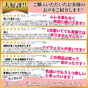 ガードルショーツ ハイウエスト 骨盤矯正 補正...の詳細画像4