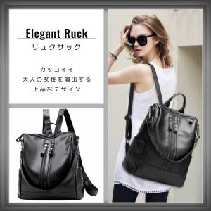 リュック 背面ポケット 独立の商品一覧 通販 Yahoo ショッピング