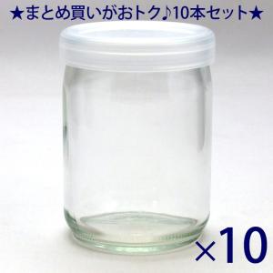 ガラス瓶 プリン・ヨーグルト瓶 ワンカップ100 100ml 53PE CAP 10本セット
