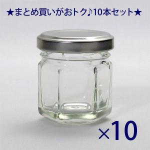 ガラス瓶 ジャム瓶 A30 六角 34ml -10本セット-｜garasubin