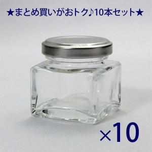 ガラス瓶 ジャム瓶 四角ツイストCAP WMM-35TC 35cc -60本セット