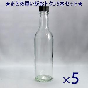 ガラス瓶 ワイン瓶 ワイン360 透明 360ml -10本セット- : ガラスびん
