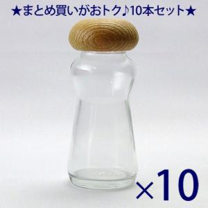 ガラス瓶 スパイスボトル ワグナー瓶 樹脂キャップ 中栓付 66ml -10本 