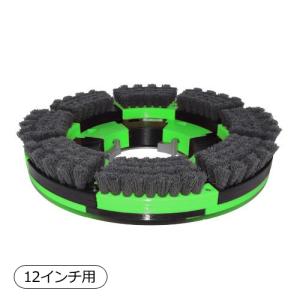 ダントツブラシ 12”ポリッシャー用 超密集研磨剤入トレグリットブラシ｜garasushokunin