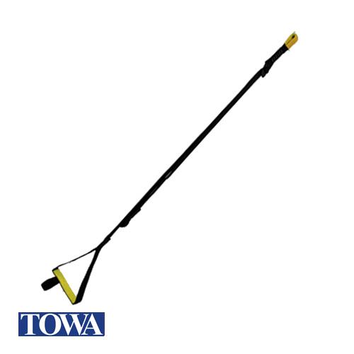 TOWA フットループ