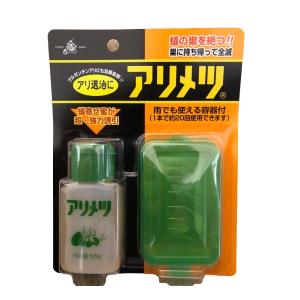 アリメツ 雨で使える専用容器付き 殺虫剤 55g 殺蟻剤