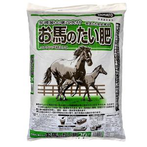 お馬のたい肥 20L 堆肥 馬糞 馬ふん 薔薇 ...の商品画像
