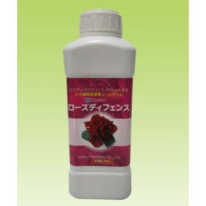 バラ専用高濃度ニームオイル　ローズディフェンス　500ml　薔薇