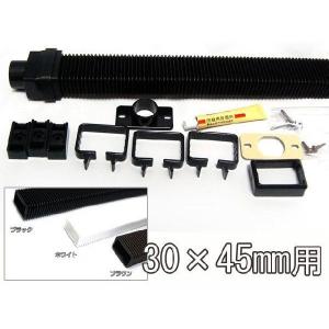 カーポート・テラス・物置に雨樋（雨どい・とい・とゆ・とよ）角ジャバラ