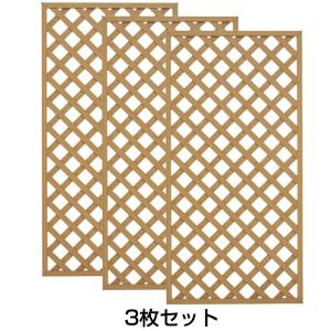 LIXIL】リクシル 寂雅楽Ⅱさびうた 外装壁 ボーダーネット張り 馬踏