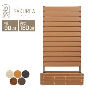農POフィルム ベジタロン ネクスト 厚さ0.05mm 幅270cm 数量で長さ(m