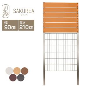 タカショー 壁泉 ナイアガラ 90 (IDA-90SY 46999400) : ザ・タッキー