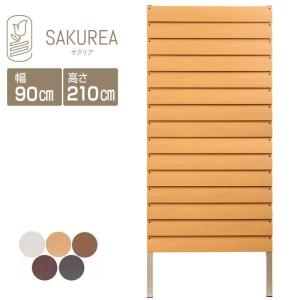 目隠しフェンス （DIYコンフォートフェンス/高さ210cm 幅90cm 板間隔