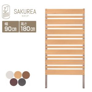 目隠しフェンス （DIYコンフォートフェンス/マルチボーダー/高さ180cm幅90cm板間隔3cm）
