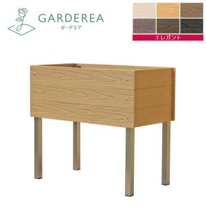 レイズドベッド 90cm×90cm (2個セット) ガーデンボックス ガーデン