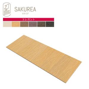 エレガント　（プランター本体別売り）2018年3月リニューアル