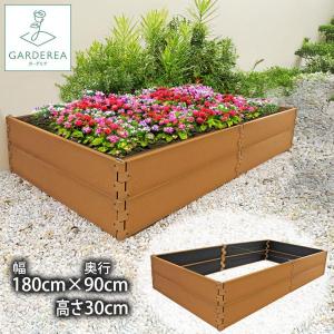 レイズドベッド 90cm×90cm (2個セット) 樹脂製 立ち上げ花壇　パイン ga-rz90.jpg