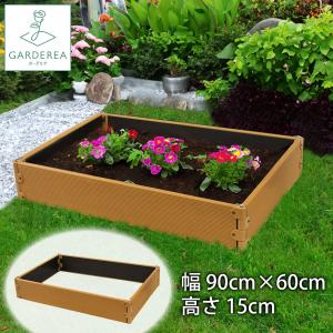 引取り限定 擬木 樹脂 花壇 仕切り 庭 ガーデニング