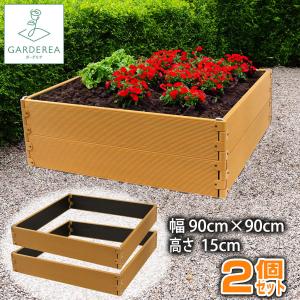 大型レイズドベッド (幅180cm 奥行90cm 2段 高さ30cm) ガーデン