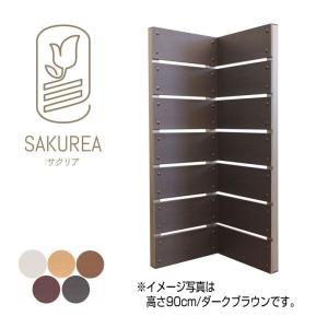 シルクスクリーン 版代 A3サイズ : 北村雑貨店 - 通販 - Yahoo