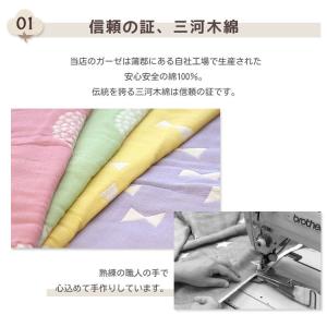 【 リボン & フラワー柄 スポーツタオル 】...の詳細画像2