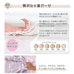 【 リボン & フラワー柄 スポーツタオル 】...の詳細画像4