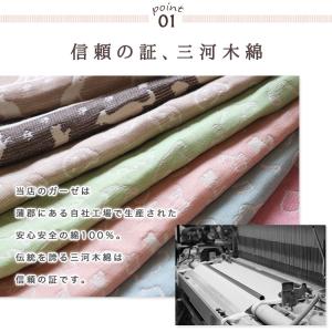 【 WAKO スポーツタオル 】日本製 ガーゼ...の詳細画像2