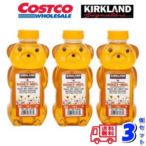 コストコ　カークランド　ハチミツ　3kg＆メープルシロップ　1L はちみつ メープルシロップ コストコ」の人気商品一覧 | 安い