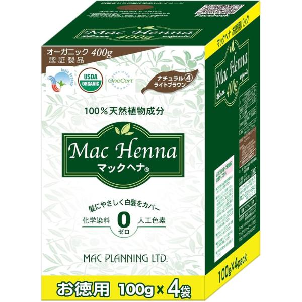 マックヘナ ハーバルヘアトリートメント ナチュラルライトブラウン お徳用 100g×4 マックプラン...