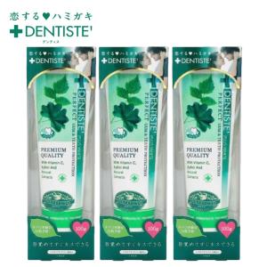 ちゃちゃまる様⭐️【新品未開封】QUALIA BELLEOUAGE ＋ 歯磨き粉 楽天市場】【unpa公式】Purple / Green 3本セット chacha 300g