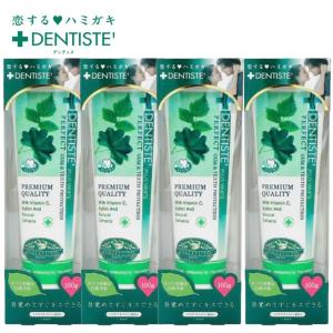 NU SKIN（ニュースキン） アイアン エッセンシャルズ 30カプセル