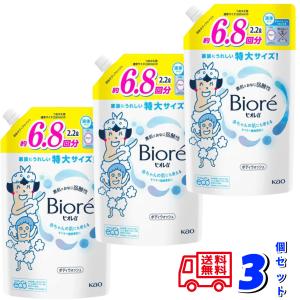 コストコ（Costco） 【お買い得】ビオレu ボディウォッシュ詰替え用