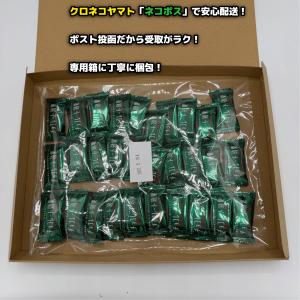 チョコレート効果 カカオ72% 30枚入 ダー...の詳細画像1
