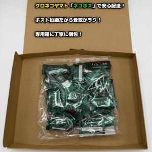 チョコレート効果 カカオ72% 47枚入×1袋...の詳細画像1