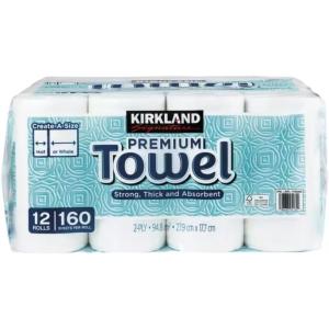 2個セット コストコ KIRKLAND カーク...の詳細画像1